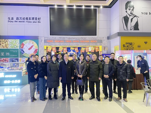 龙8头号玩家(国际)官方网站