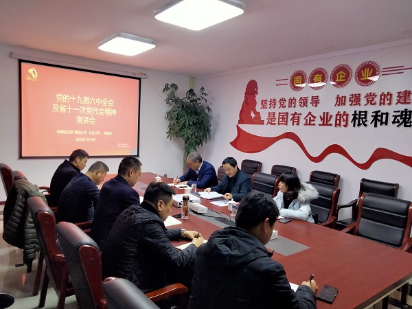 龙8头号玩家(国际)官方网站