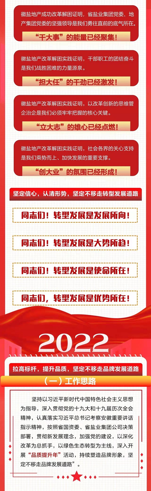 龙8头号玩家(国际)官方网站
