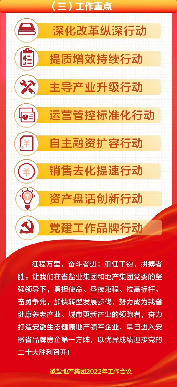 龙8头号玩家(国际)官方网站