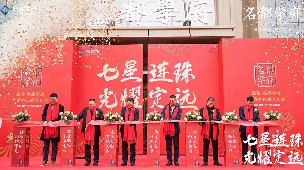 龙8头号玩家(国际)官方网站