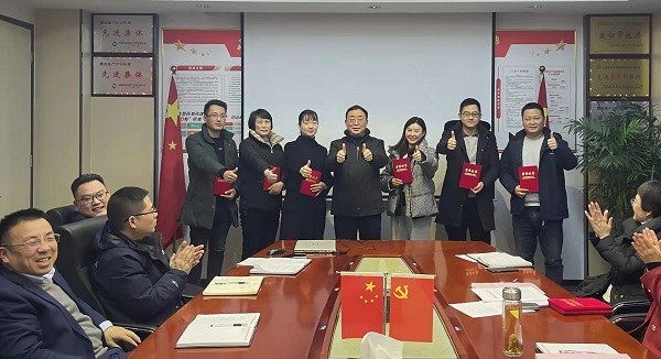 龙8头号玩家(国际)官方网站