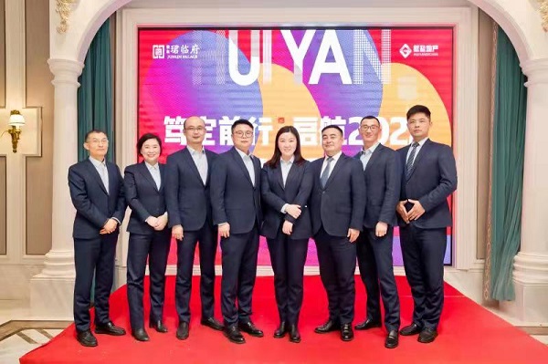 龙8头号玩家(国际)官方网站