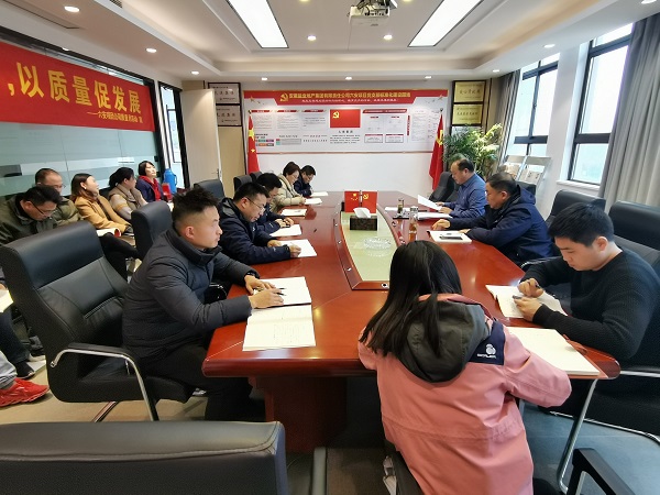 龙8头号玩家(国际)官方网站
