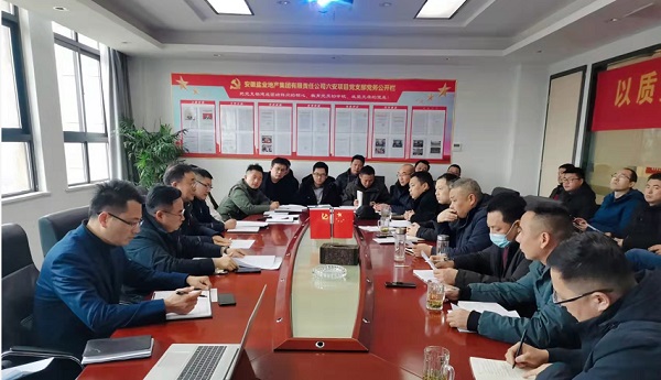 龙8头号玩家(国际)官方网站