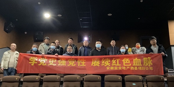 龙8头号玩家(国际)官方网站