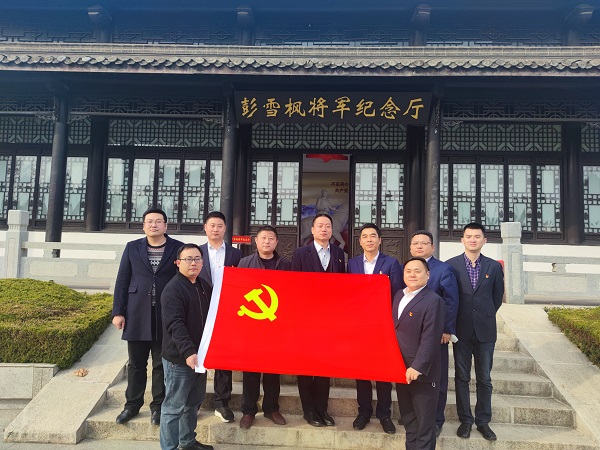龙8头号玩家(国际)官方网站
