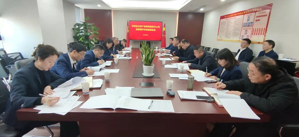 龙8头号玩家(国际)官方网站