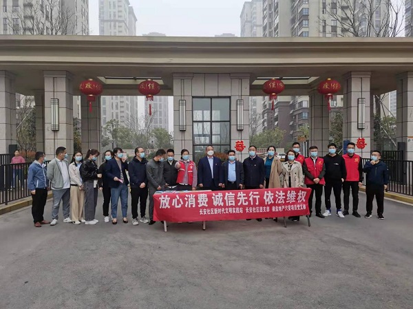 龙8头号玩家(国际)官方网站