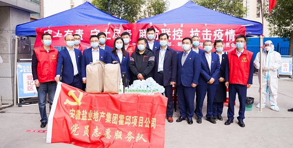 龙8头号玩家(国际)官方网站