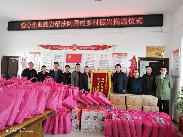 龙8头号玩家(国际)官方网站