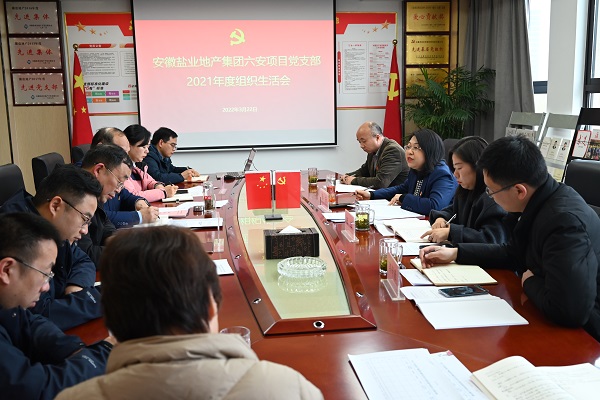 龙8头号玩家(国际)官方网站