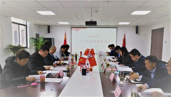 龙8头号玩家(国际)官方网站