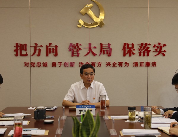 龙8头号玩家(国际)官方网站