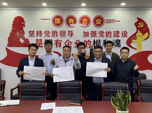 龙8头号玩家(国际)官方网站