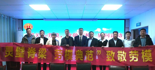 龙8头号玩家(国际)官方网站