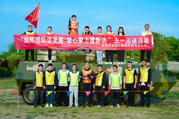 龙8头号玩家(国际)官方网站