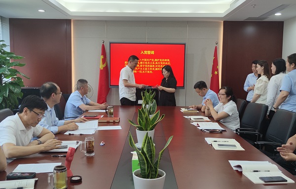 龙8头号玩家(国际)官方网站
