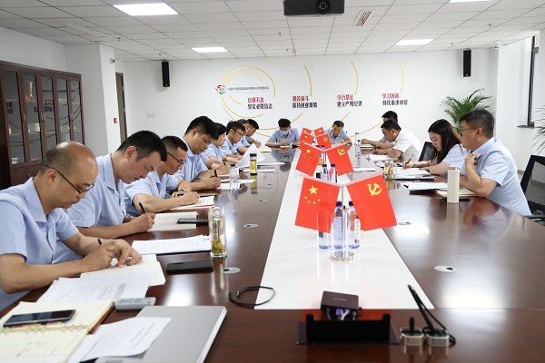 龙8头号玩家(国际)官方网站
