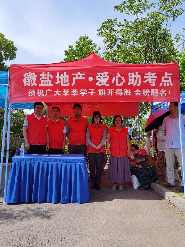 龙8头号玩家(国际)官方网站