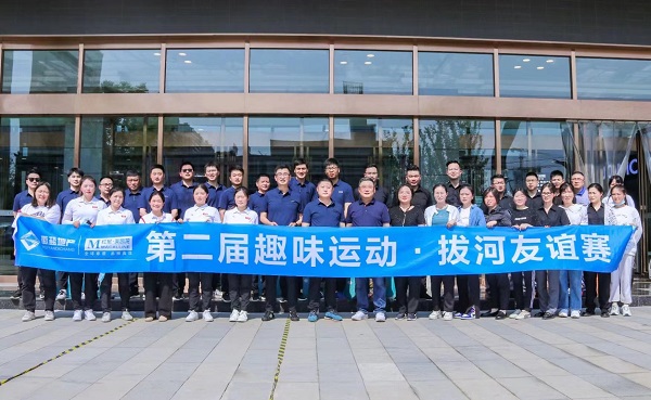 龙8头号玩家(国际)官方网站