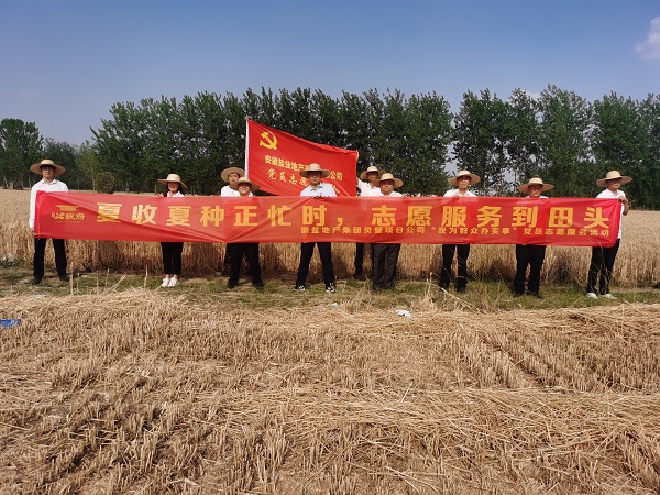 龙8头号玩家(国际)官方网站