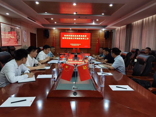龙8头号玩家(国际)官方网站