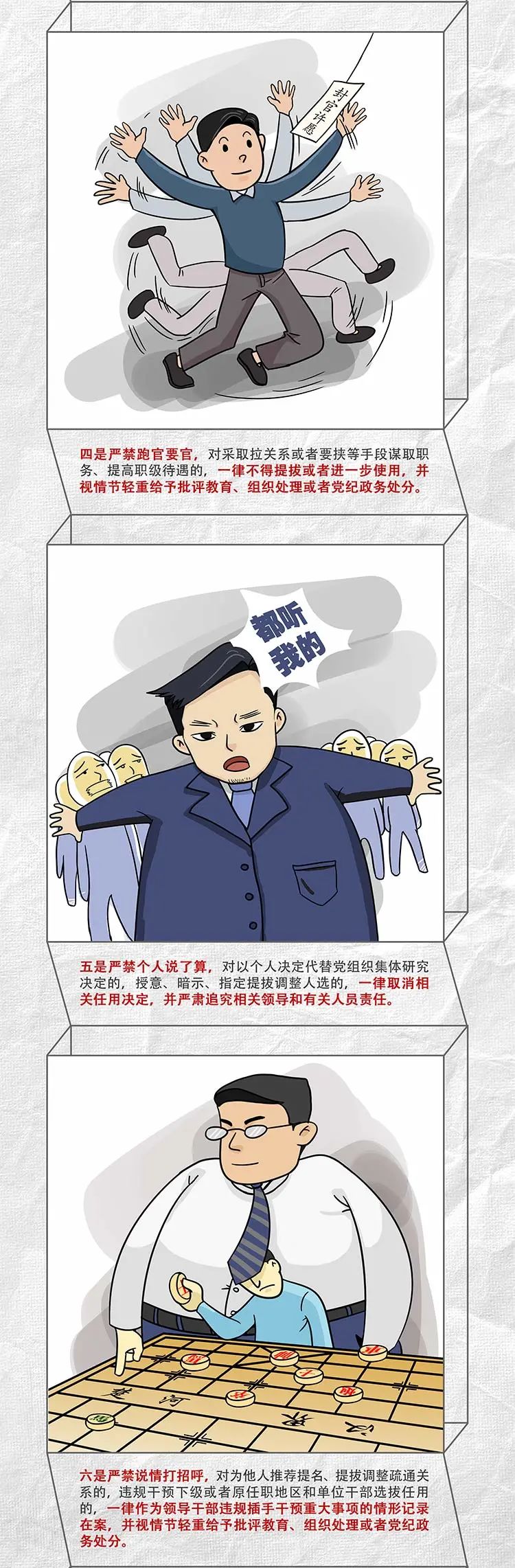 龙8头号玩家(国际)官方网站