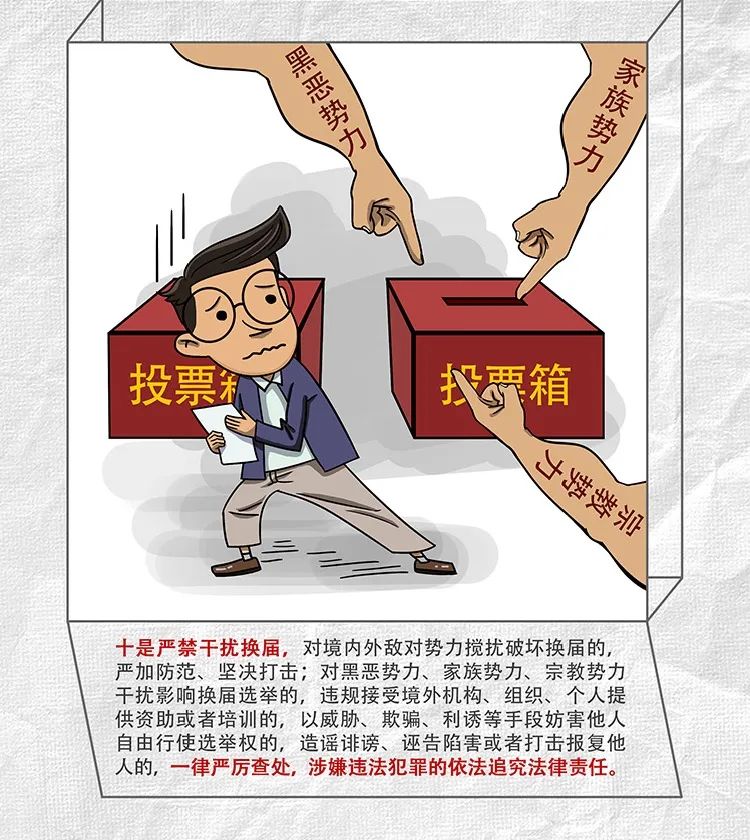 龙8头号玩家(国际)官方网站