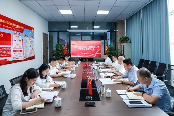 龙8头号玩家(国际)官方网站