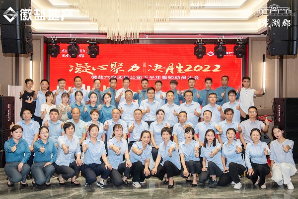 龙8头号玩家(国际)官方网站