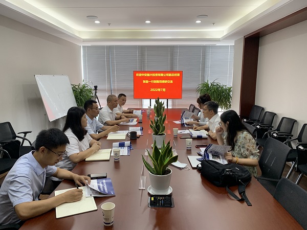 龙8头号玩家(国际)官方网站