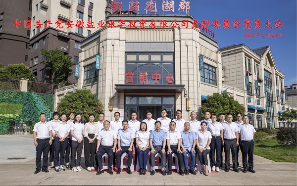 龙8头号玩家(国际)官方网站