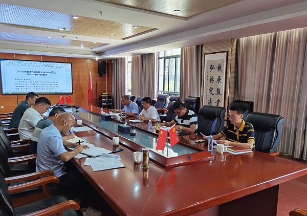 龙8头号玩家(国际)官方网站