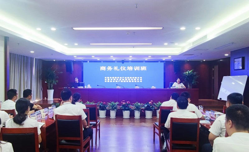 龙8头号玩家(国际)官方网站