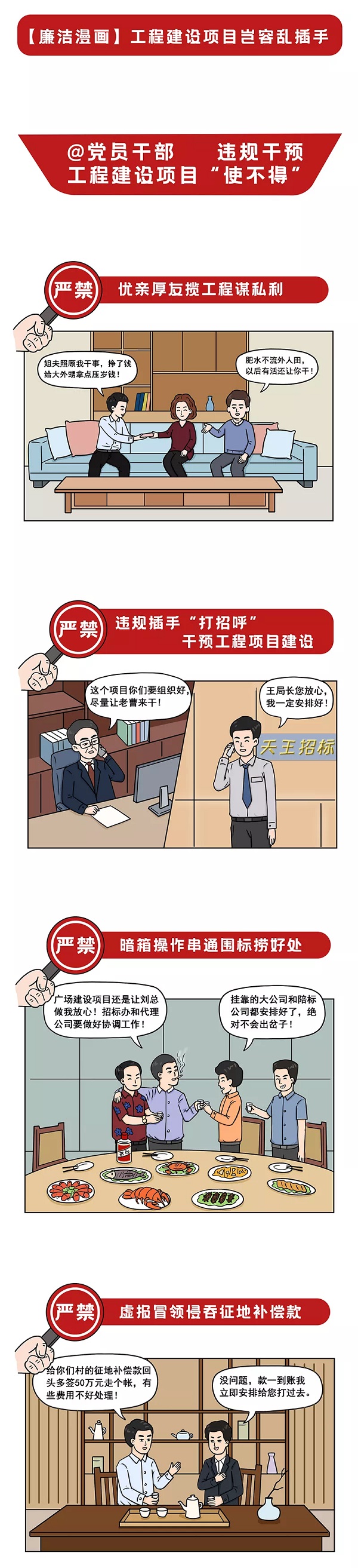 龙8头号玩家(国际)官方网站