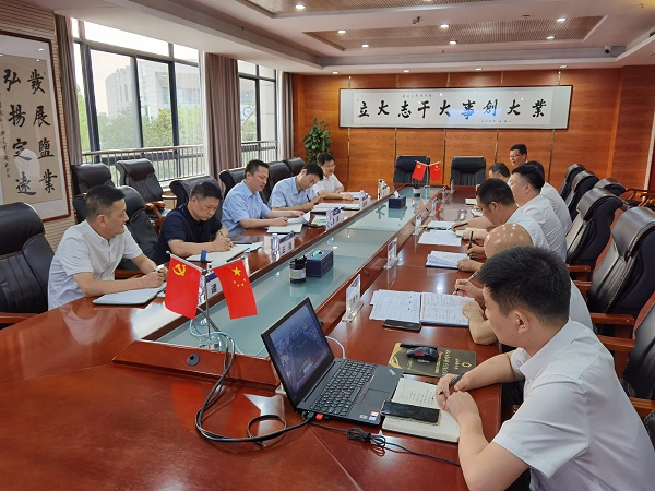 龙8头号玩家(国际)官方网站
