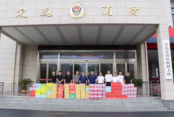 龙8头号玩家(国际)官方网站