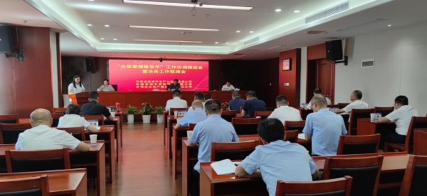 龙8头号玩家(国际)官方网站