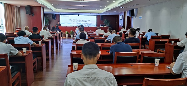 龙8头号玩家(国际)官方网站