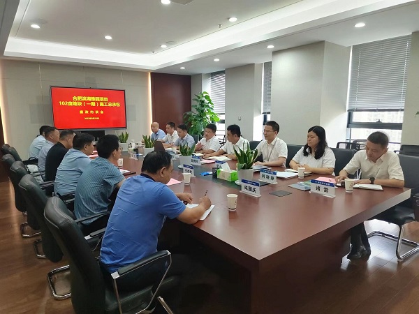 龙8头号玩家(国际)官方网站