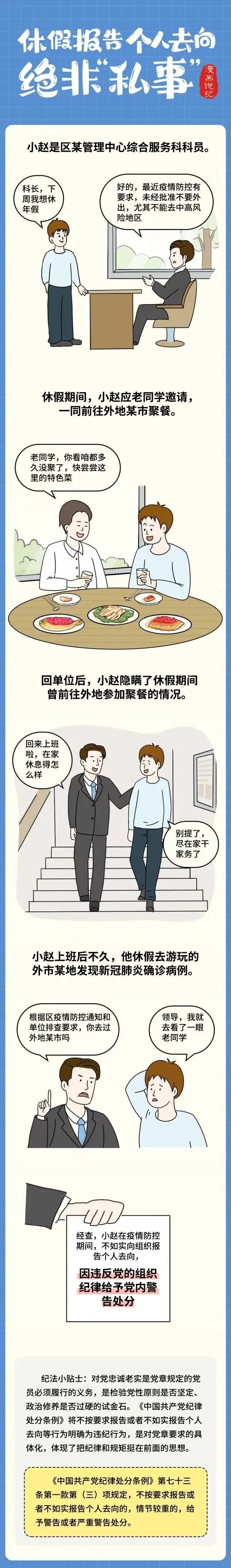 龙8头号玩家(国际)官方网站