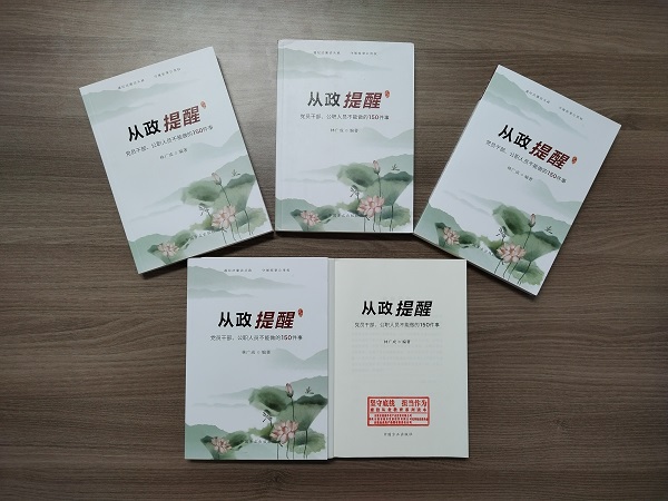 龙8头号玩家(国际)官方网站