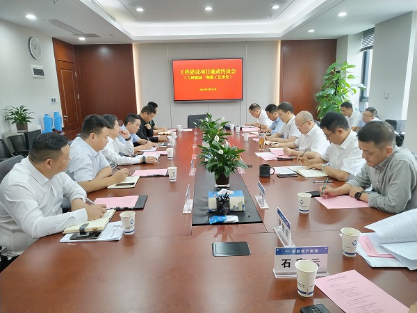 龙8头号玩家(国际)官方网站