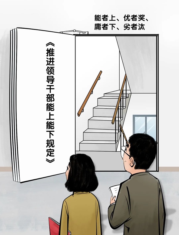 龙8头号玩家(国际)官方网站