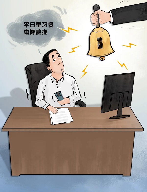 龙8头号玩家(国际)官方网站