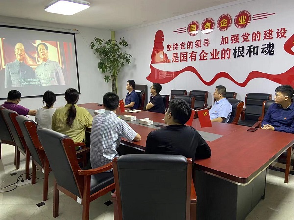 龙8头号玩家(国际)官方网站