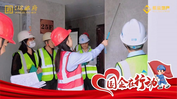 龙8头号玩家(国际)官方网站