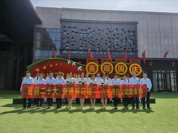 龙8头号玩家(国际)官方网站