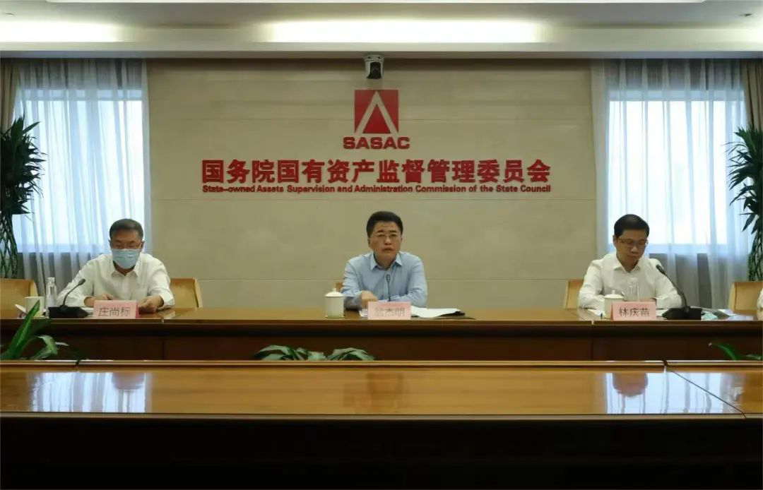 龙8头号玩家(国际)官方网站